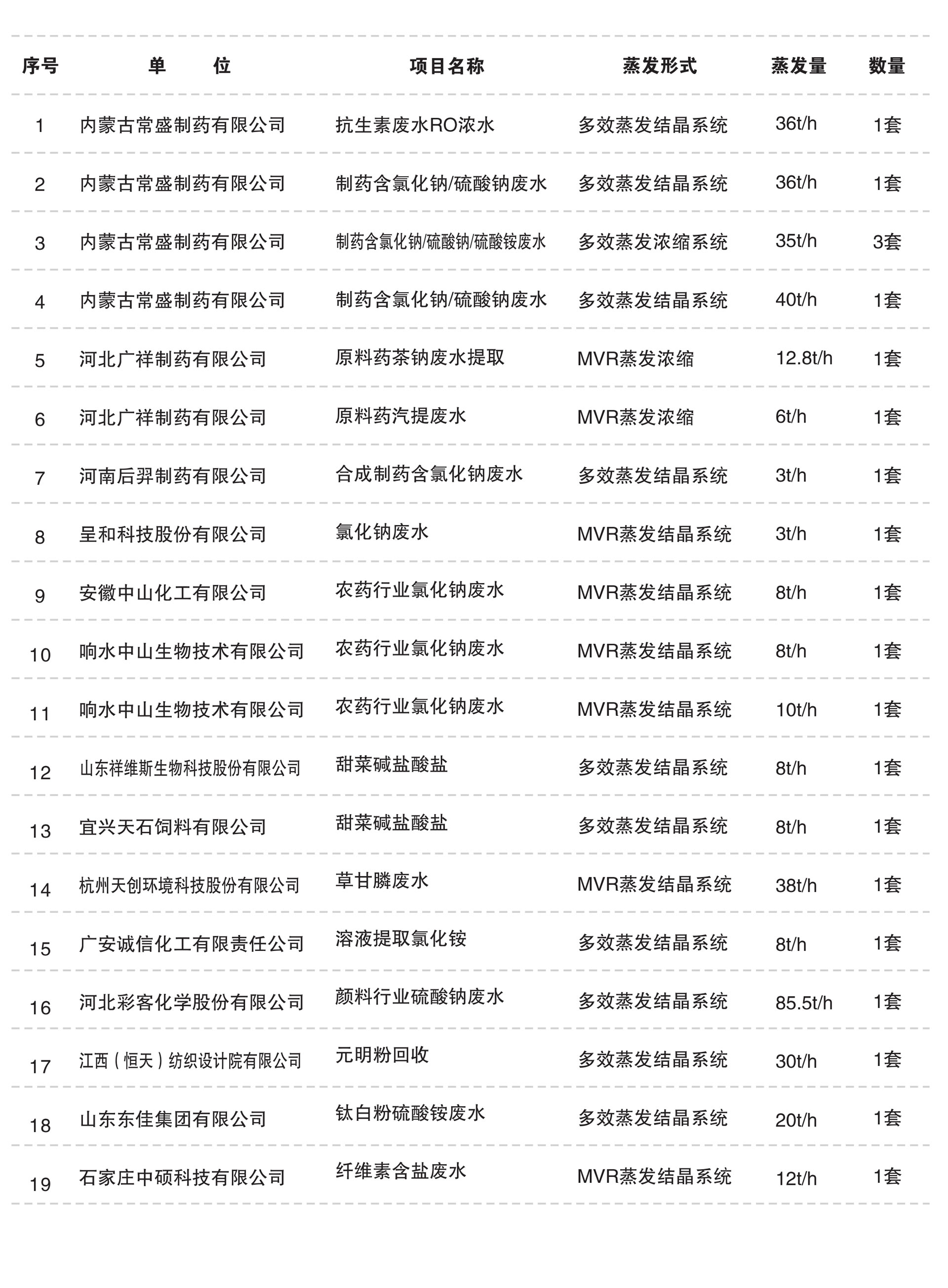 未標題-4.jpg